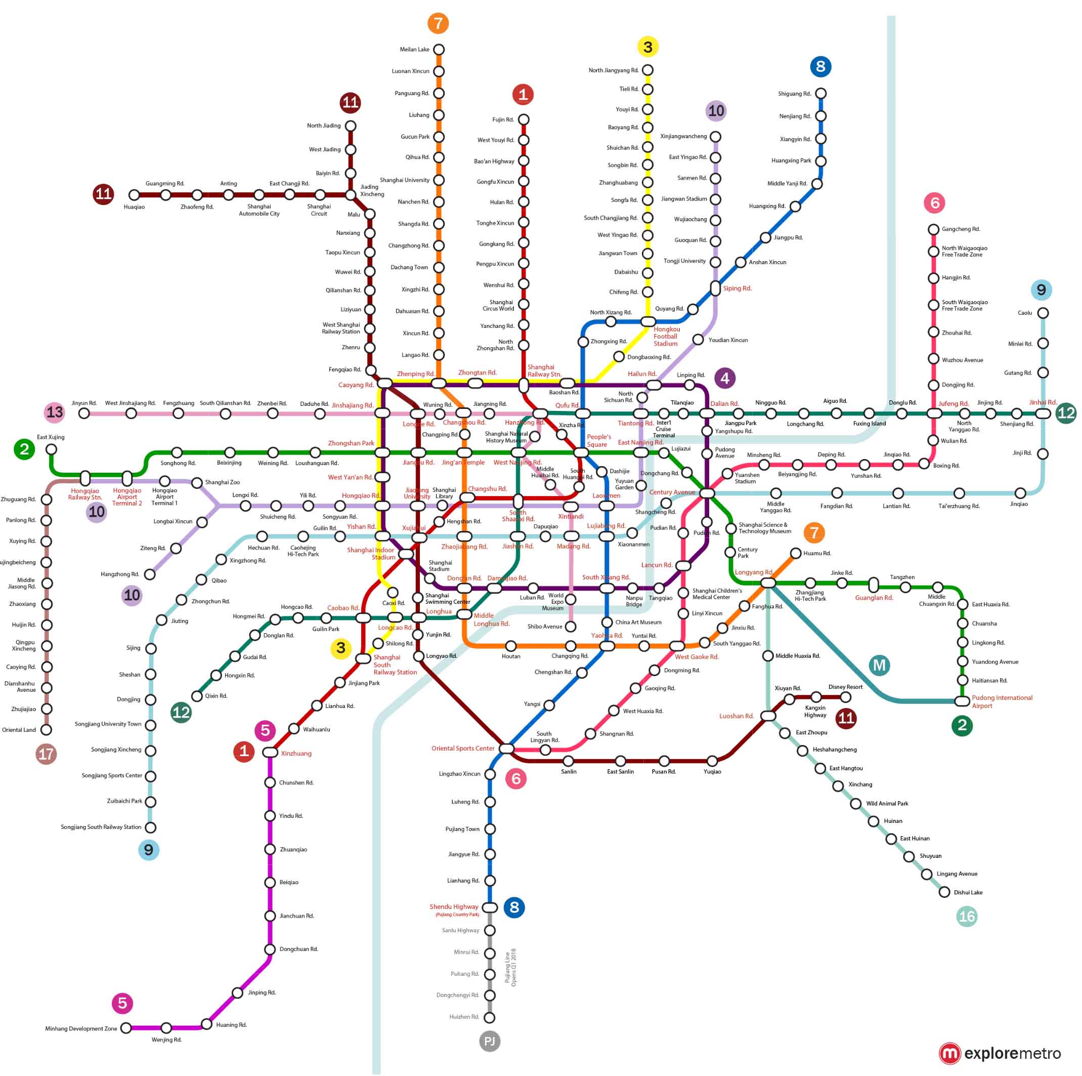 Карта метро чанша