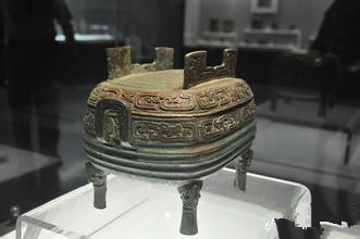 Luoyang Museum