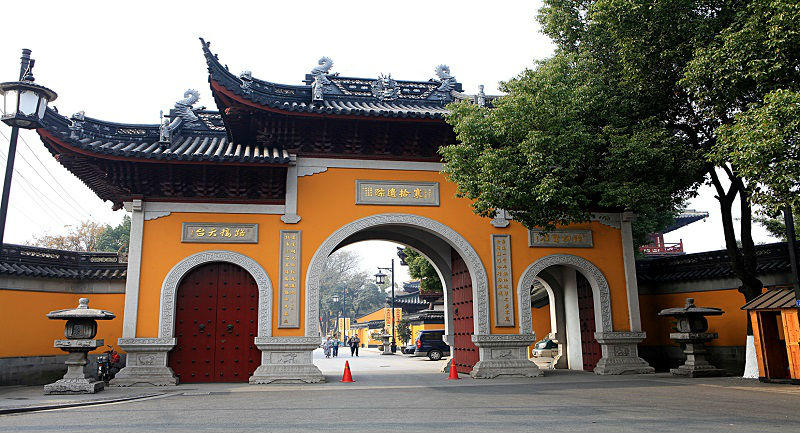 Hanshan Temple