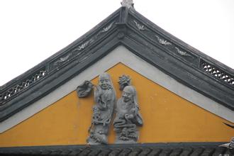 Hanshan Temple