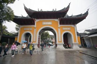 Hanshan Temple