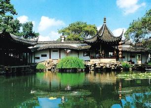 Suzhou Gardens