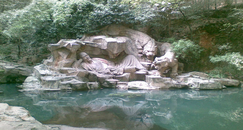 Tiger Spring