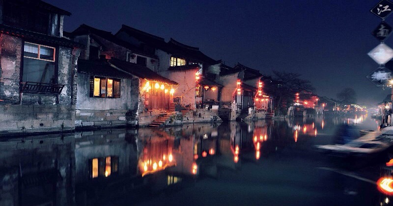 Xitang Water Town