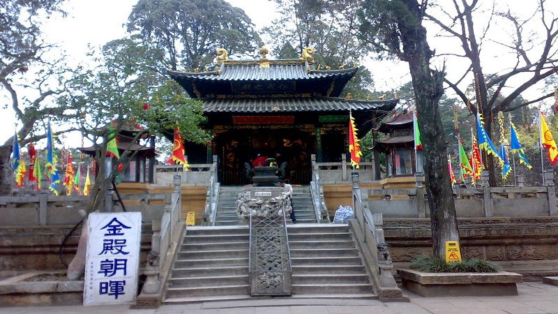 Golden Temple