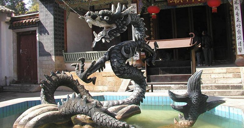 Black Dragon Pool