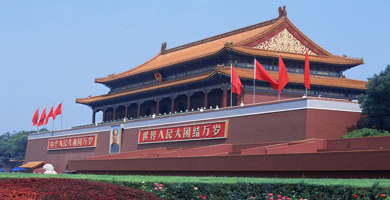 Tiananmen Square