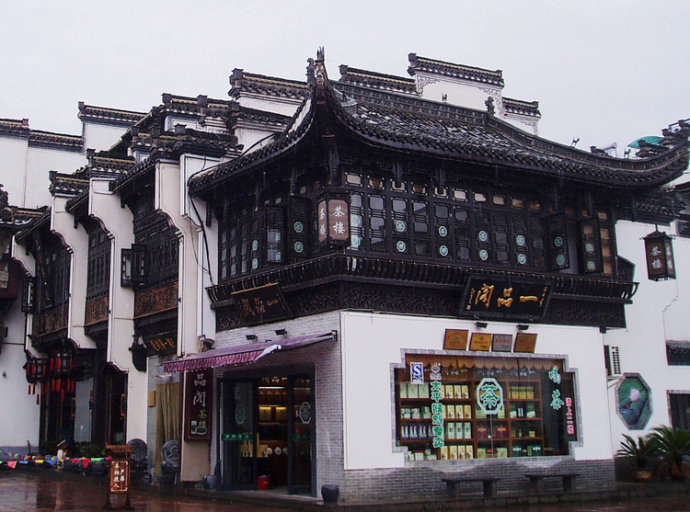 Tunxi Ancient Street