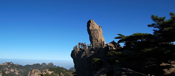 Mount Huang