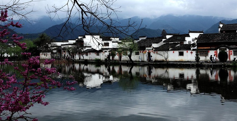 Hongcun Village