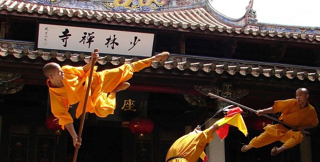 Shaolin Monastery