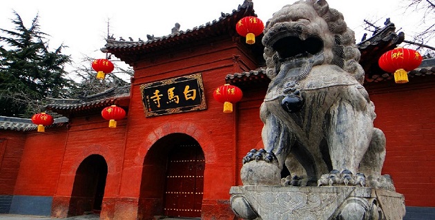 White Horse Temple