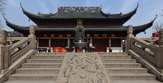 Confucian Temple