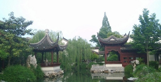 zhanyuan garden.jpg