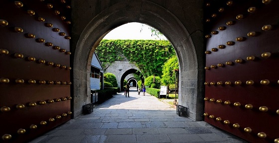 Zhonghua Gate.jpg