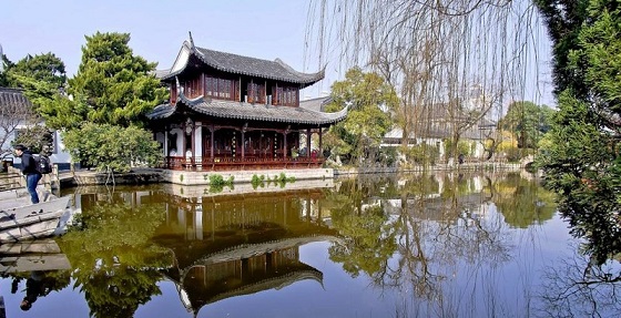 Xu Garden.jpg