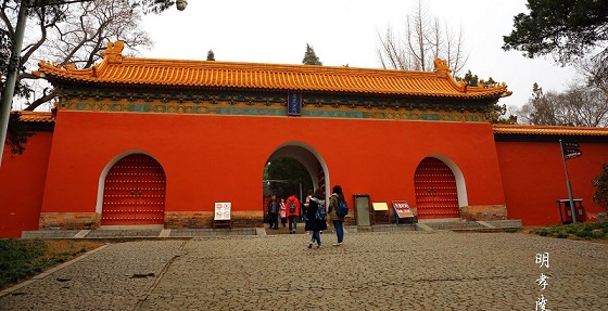 Xiaoling Mausoleum of Ming Dynasty.jpg