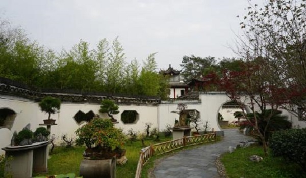 Bao Family Garden
