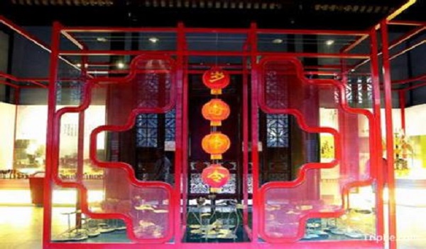 Suzhou Folk Custom Museum