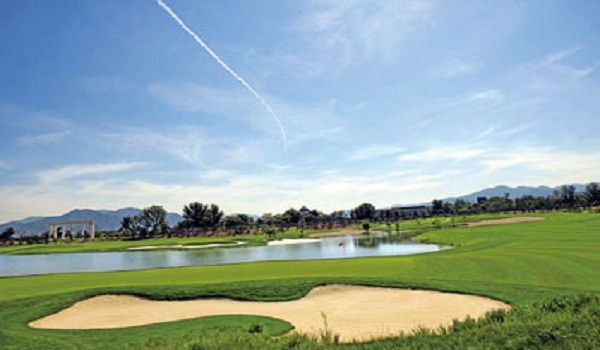 Huangshan Pine Golf Country Club