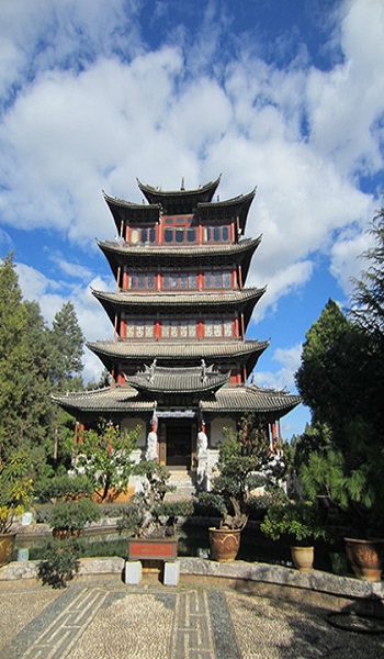 wangu pavillion