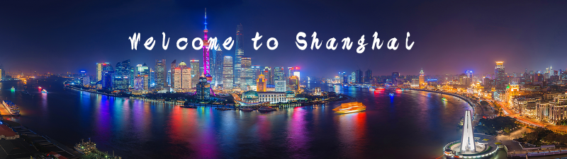 Shanghai Tours