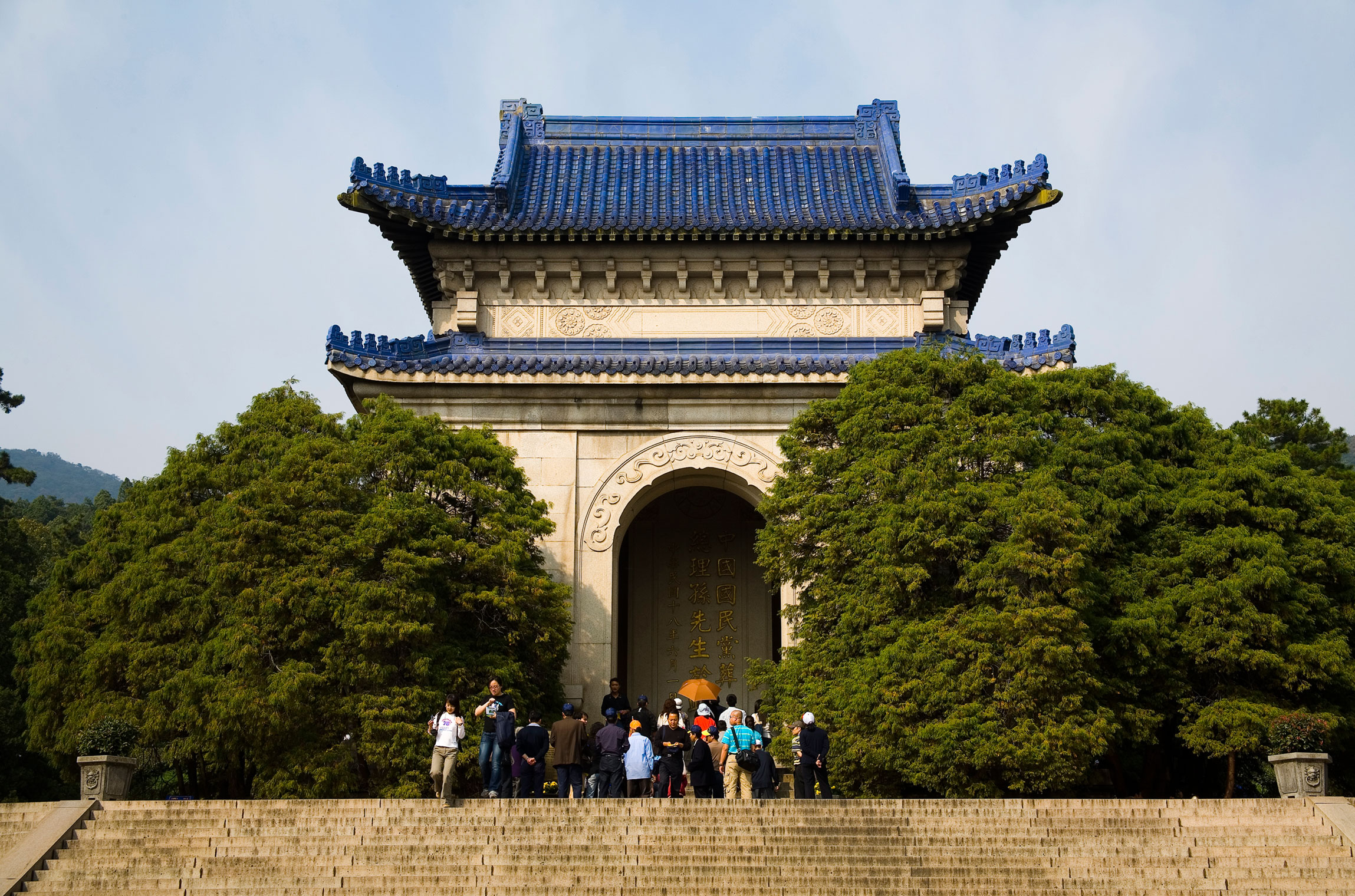 Nanjing Travel Guide