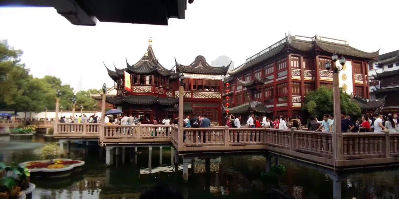 reddit yu garden